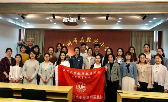 微信图片_20180406112155