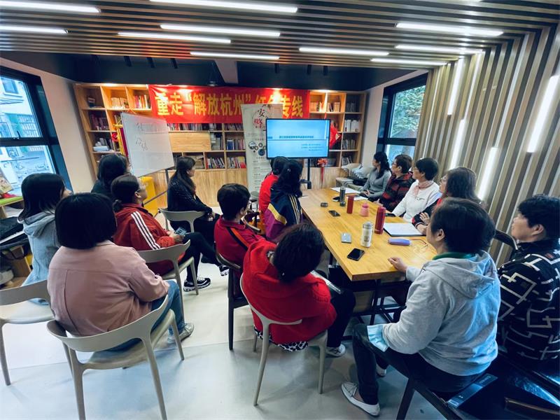 91吃瓜
家庭教育研究院巾帼文明岗教育行