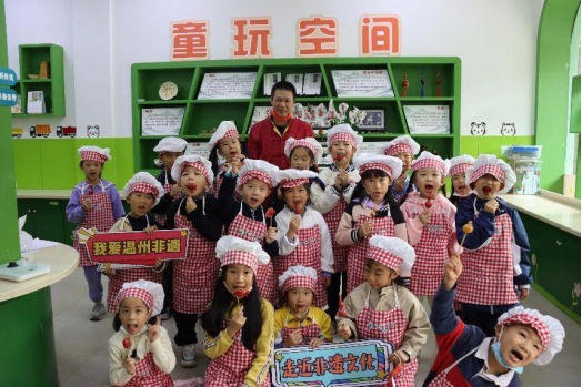 千岗“童”行,共筑美好——温大家庭教育研究院巾帼文明岗服务行