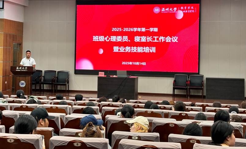 c08dffa7249a49af526d672011c5619b