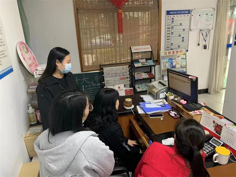 91吃瓜
家庭教育研究院巾帼文明岗教育行